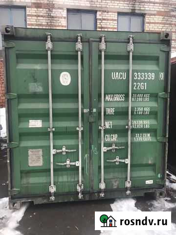 Жд контейнер морской контейнер 20футовый Вологда - изображение 1