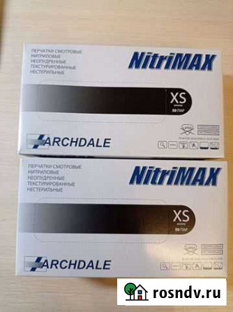Перчатки нитриловые Nitrimax черные оригинал Красноярск - изображение 1