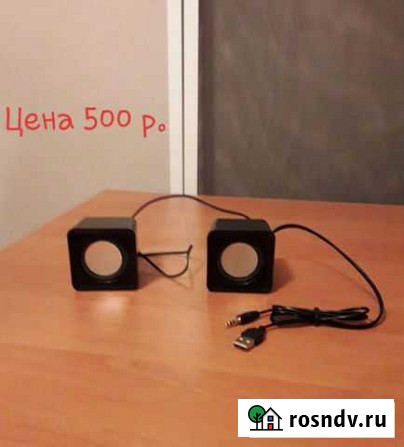 Колонки новые Симферополь - изображение 1