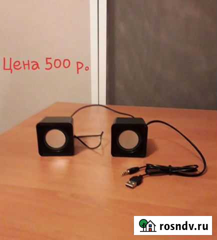 Колонки новые Симферополь - изображение 1