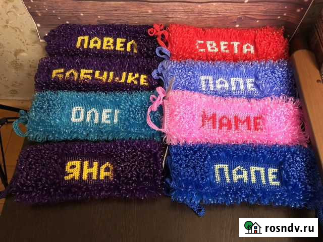 Мочалки ручной вязки «Именная» Челябинск - изображение 1