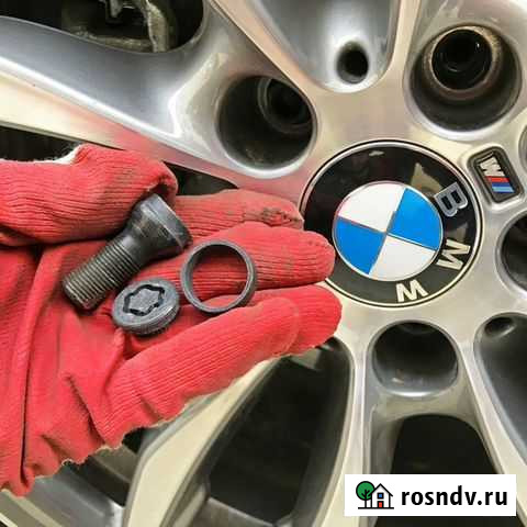 Удаление секреток секретных болтов Оренбург - изображение 1