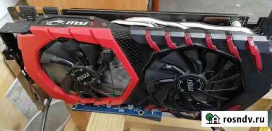MSI GeForce GTX 1070 armor OC Улан-Удэ