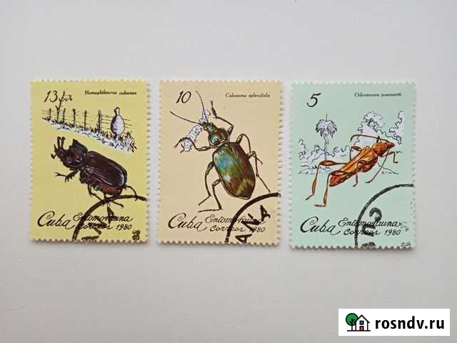 Марки Барнаул - изображение 1