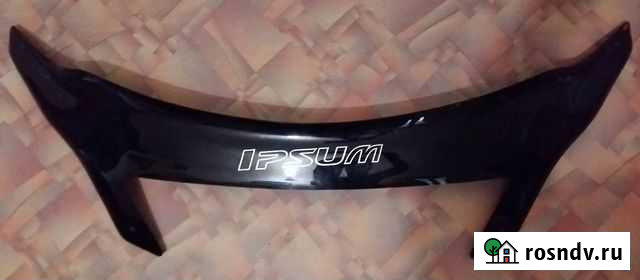 Новый дефлектор Red на toyota ipsum 2004 г Улан-Удэ - изображение 1