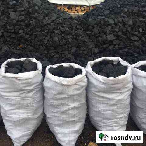 Уголь.Фасовка в мешках. Навалом.Доставка Красноярск