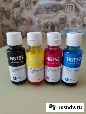 Чернила для Hp и Canon Воронеж - изображение 1