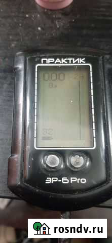 Практик 6 про Чебоксары - изображение 1