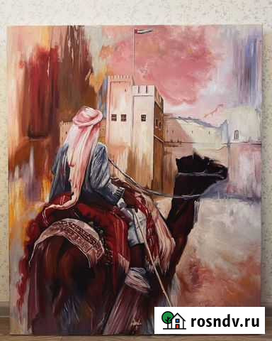 Роспись стен Махачкала - изображение 1