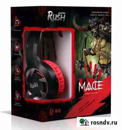Игровая гарнитура SmartBuy Mace Иркутск