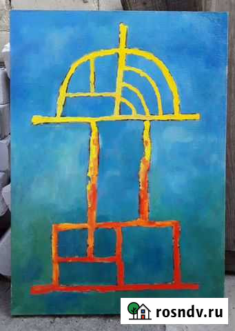 Картины Липецк - изображение 1