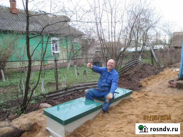 Автономная канализация Тверь Йошкар-Ола - изображение 1