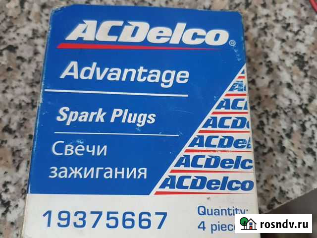 Свечи зажигания VW Красногорск - изображение 1