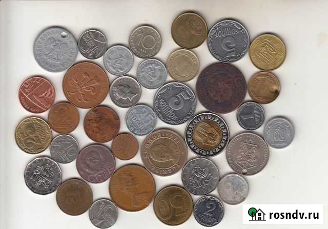 Монеты Обнинск - изображение 1