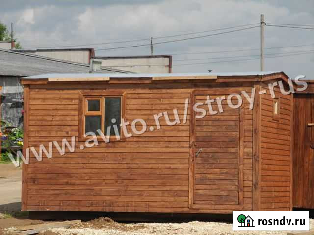 Перевозная Баня 2.3х4.0м. под ключ (Видео) Тосно - изображение 1