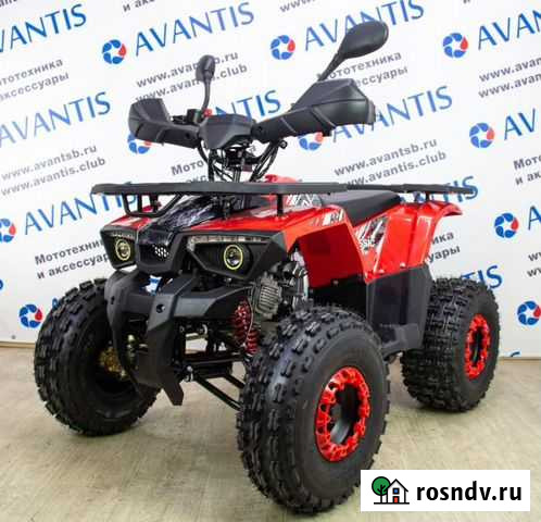 Подростковый квадроцикл Avantis Classic 8+ new Волгоград - изображение 1