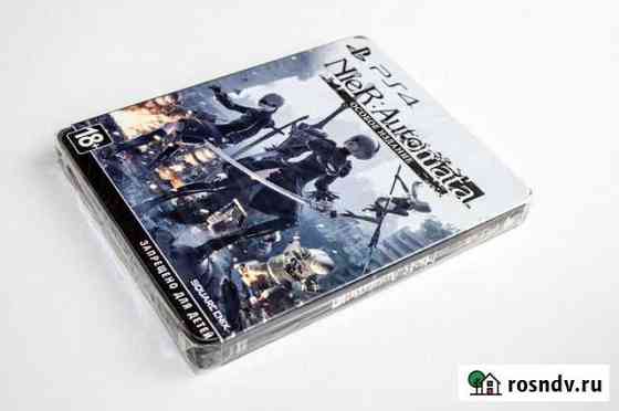 Новый Nier Automata Особое Издание Бердск
