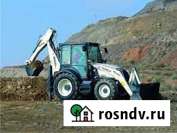 Аренда экскаватора погрузчика Новороссийск - изображение 1