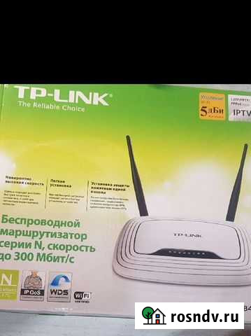 Wifi роутер Липецк - изображение 1