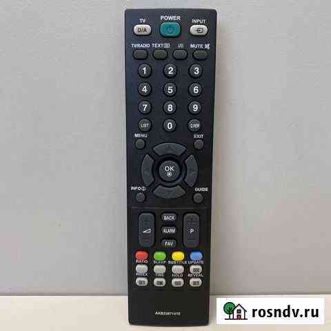 Пульт для LG AKB33871410 Казань