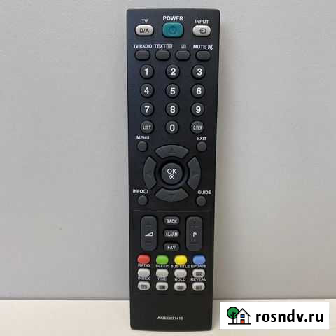 Пульт для LG AKB33871410 Казань - изображение 1