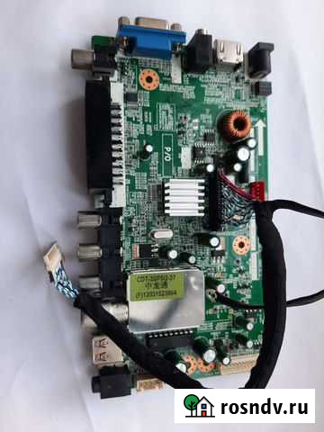 Supra SV-lc22810fl плата телевизор Красноярск - изображение 1