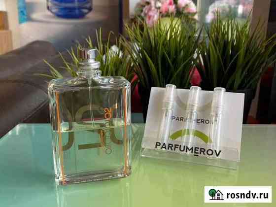 Escentric Molecules Escentric 02 распив / отливант Екатеринбург
