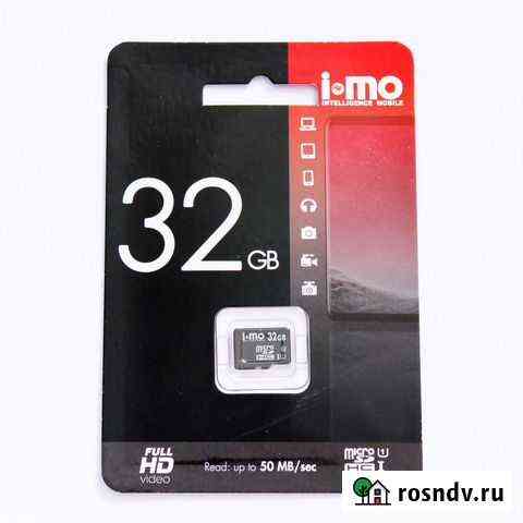Карта памяти sdhc Micro IMO 32GB Сlass 10 UHS-I Ульяновск
