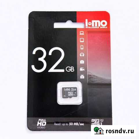 Карта памяти sdhc Micro IMO 32GB Сlass 10 UHS-I Ульяновск - изображение 1