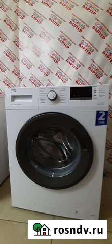 Стиральная машина Б9 Ангарск - изображение 1