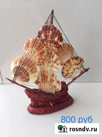 Сувениры Чита - изображение 1