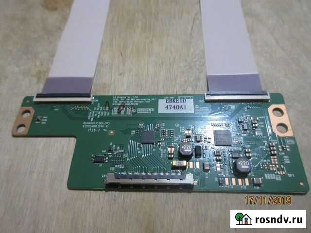 Телевизор на запчасти LG43LH570V Волжский - изображение 1