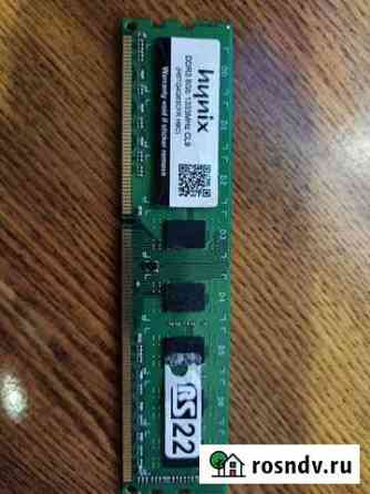 Оперативная память ddr3 8 gb для пк Новосибирск