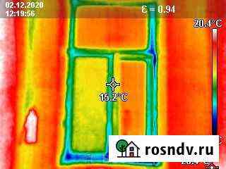 Обследование тепловизором Bosch GTC 400C Pro Иркутск