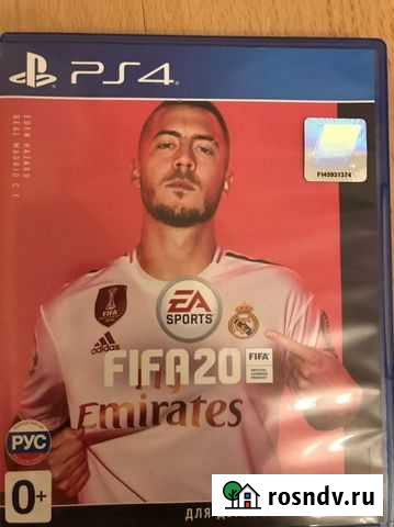 Игра для приставки Троицк - изображение 1