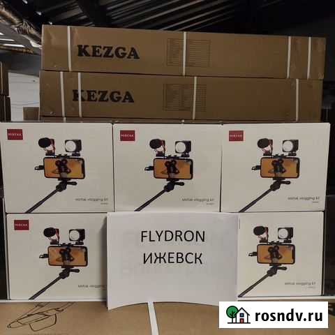 Kezga Vlogging Kit (набор для блогера) ver. 815 Ижевск - изображение 1