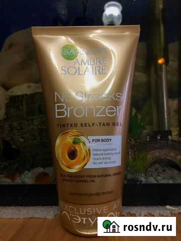 Автозагар Тула - изображение 1