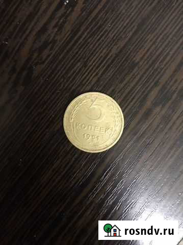 Монета Казань - изображение 1