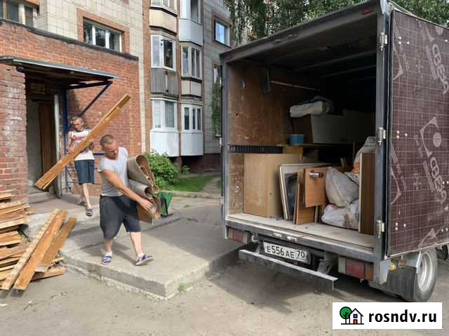 Вывоз мусора Томск - изображение 1