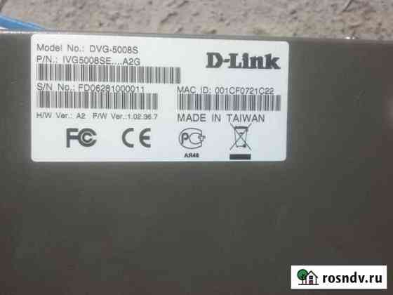 D-link dvg 5008s voip роутер Белгород