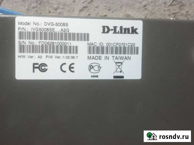 D-link dvg 5008s voip роутер Белгород - изображение 1