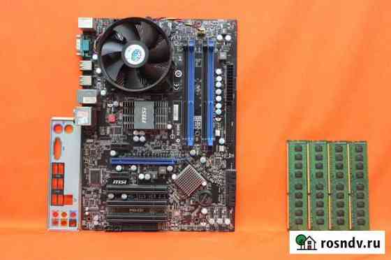 Комплект X4 16GB MSI P43-C51 + Xeon E5450 LGA775 Омск