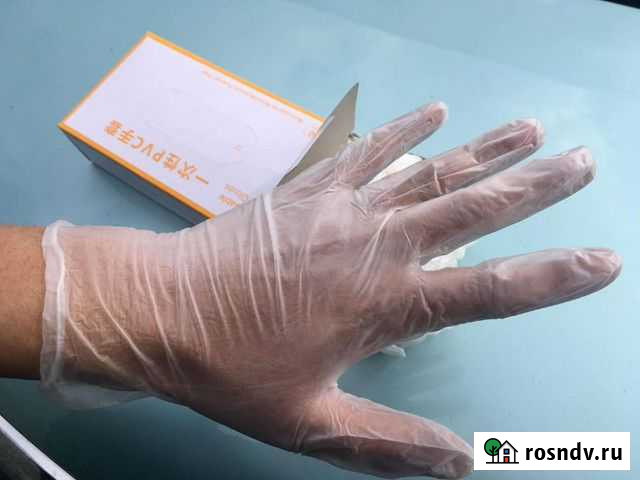 Перчатки виниловые Арсеньев - изображение 1