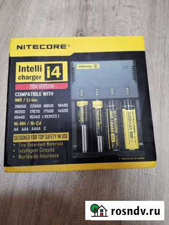 Nitecore intellicharger i4 Чебоксары - изображение 1