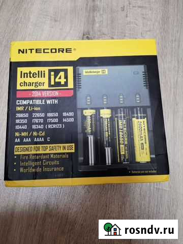 Nitecore intellicharger i4 Чебоксары - изображение 1
