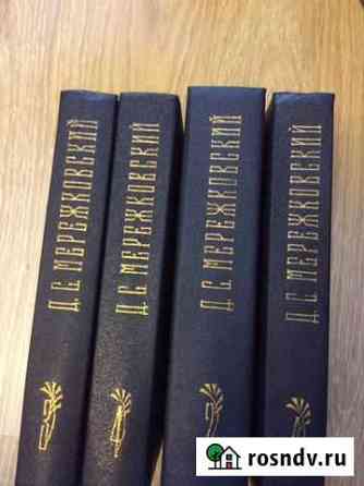Книги Гатчина
