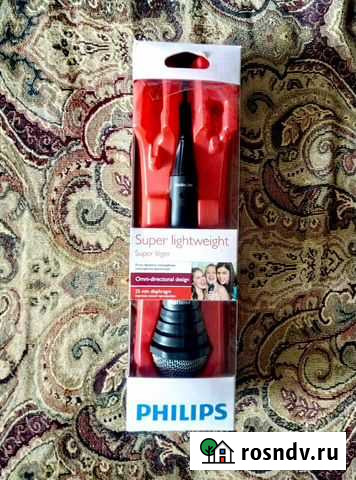 Микрофон Белые Берега - изображение 1