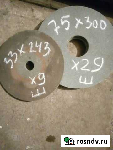 Камень наждачный Вологда - изображение 1