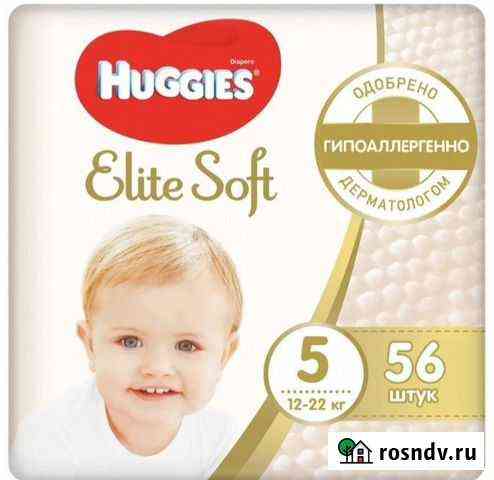 Подгузники Huggies Elite Soft 5 (12-22) Фурманов