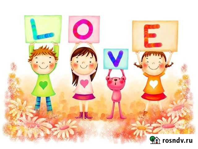 Английский язык Майкоп - изображение 1